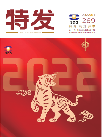 �ذl(f��)2022���01��