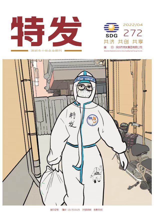 �ذl(f��)2022���04��