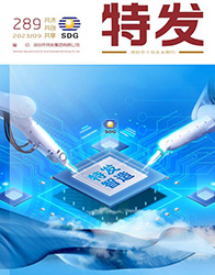 �ذl(f��)2023���09��