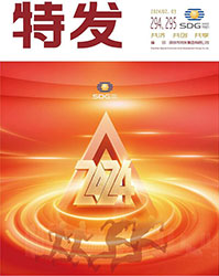 �ذl(f��)2024���2��3��