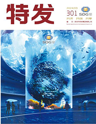 �ذl(f��)2024���09��